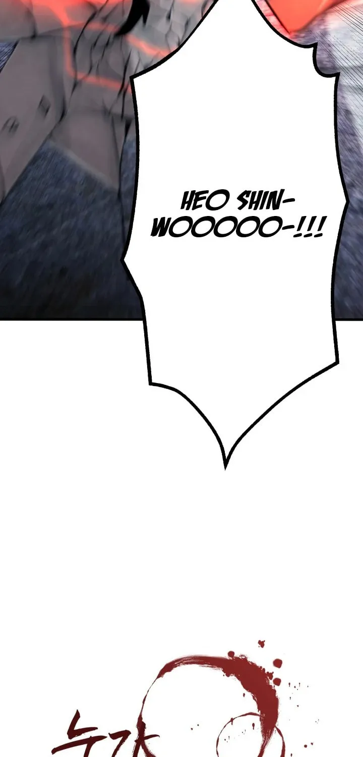 Who Killed the Murim Lord? Chapter 42 page 14 - 