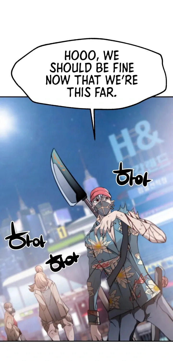Who Killed the Murim Lord? Chapter 42 page 18 - 