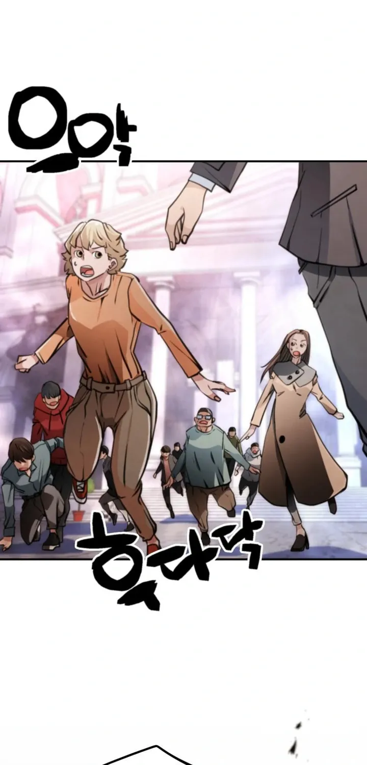 Who Killed the Murim Lord? Chapter 42 page 7 - 