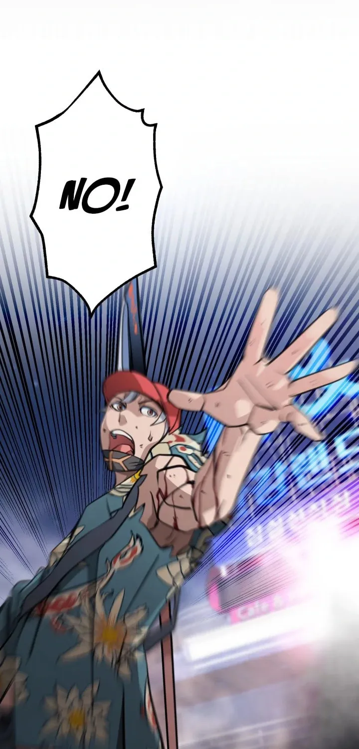 Who Killed the Murim Lord? Chapter 42 page 73 - 