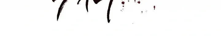 Who Killed the Murim Lord? Chapter 43 page 22 - 