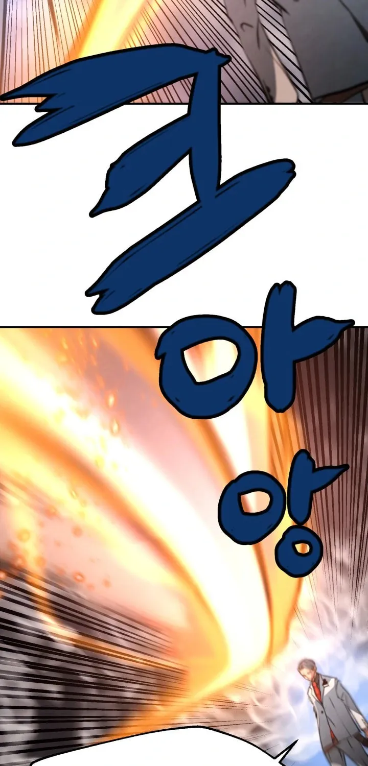 Who Killed the Murim Lord? Chapter 43 page 26 - 