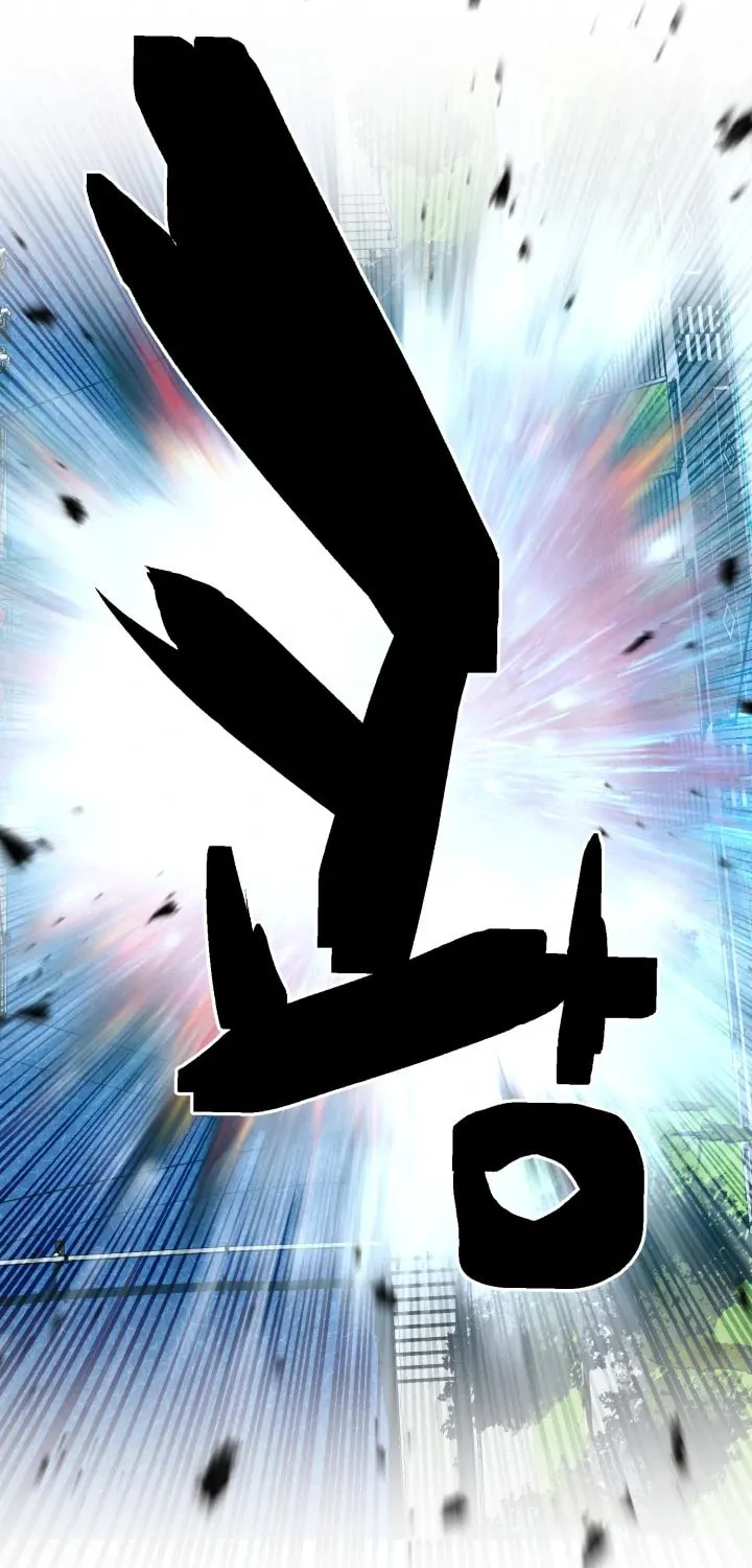 Who Killed the Murim Lord? Chapter 43 page 33 - 