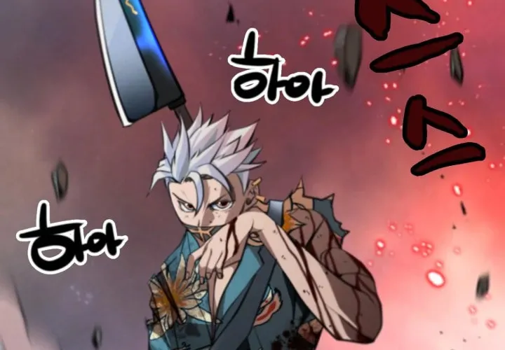 Who Killed the Murim Lord? Chapter 43 page 61 - 