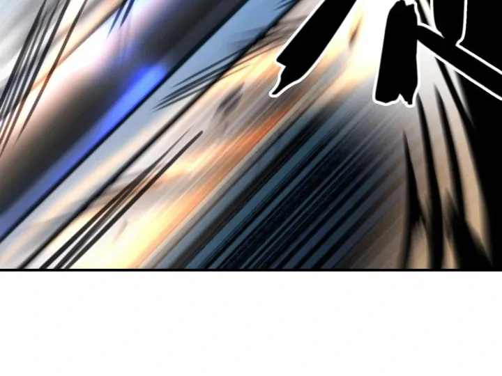 Who Killed the Murim Lord? Chapter 43 page 73 - 
