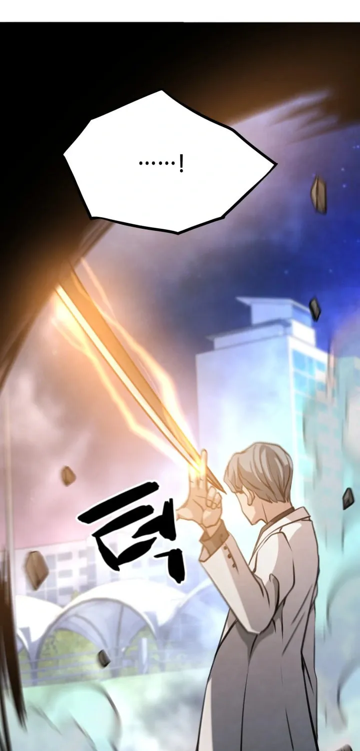 Who Killed the Murim Lord? Chapter 43 page 74 - 
