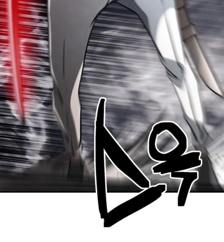 Who Killed the Murim Lord? Chapter 43 page 85 - 