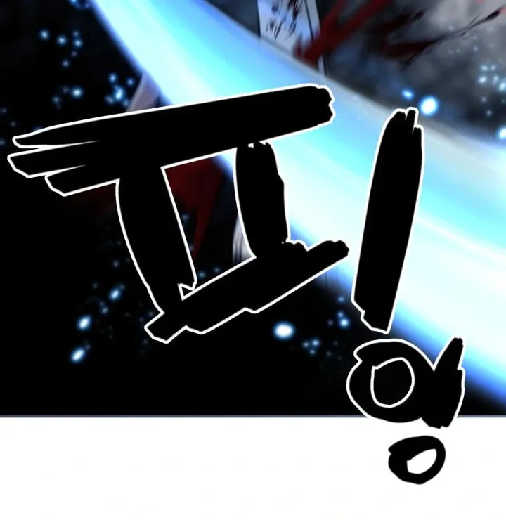 Who Killed the Murim Lord? Chapter 44 page 36 - 