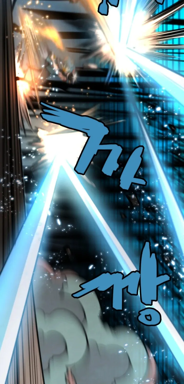 Who Killed the Murim Lord? Chapter 44 page 42 - 