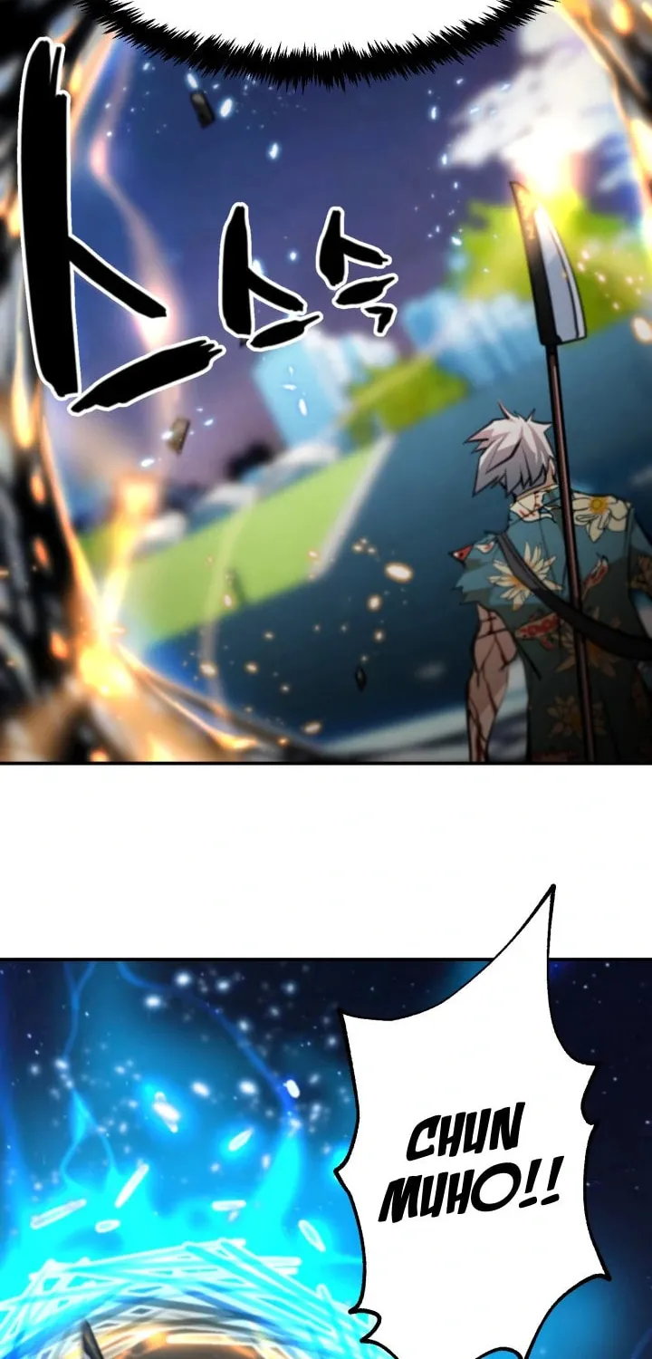 Who Killed the Murim Lord? Chapter 44 page 45 - 
