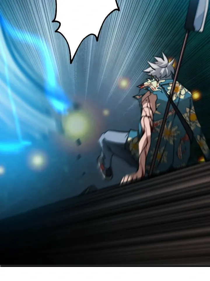 Who Killed the Murim Lord? Chapter 44 page 56 - 