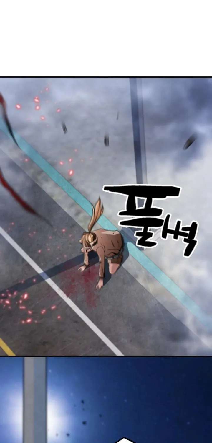 Who Killed the Murim Lord? Chapter 44 page 71 - 