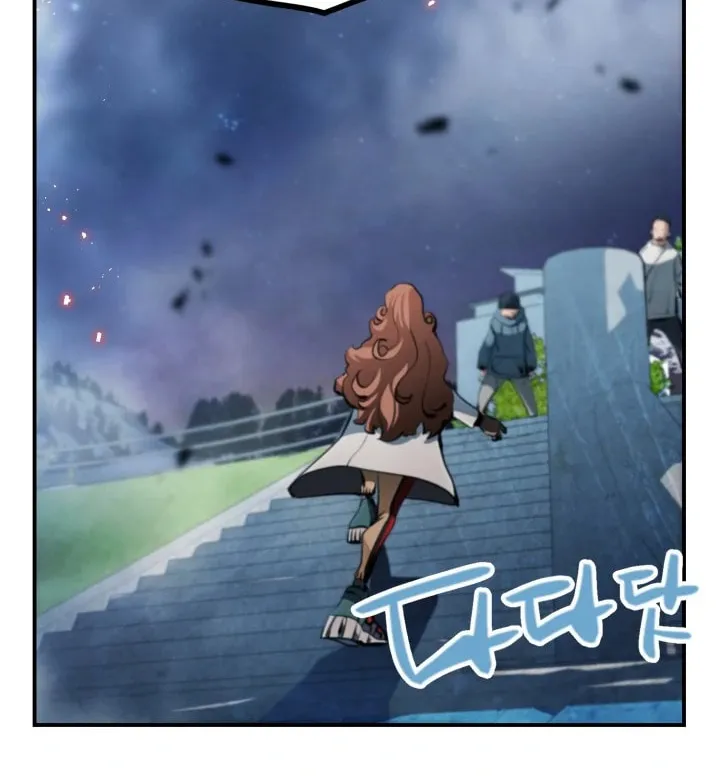Who Killed the Murim Lord? Chapter 44 page 75 - 