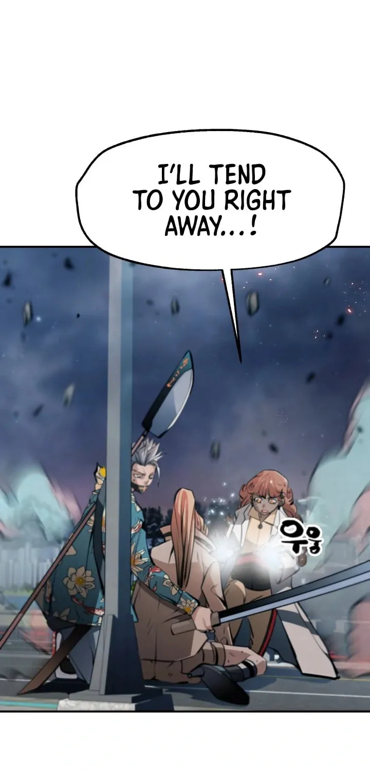 Who Killed the Murim Lord? Chapter 44 page 76 - 
