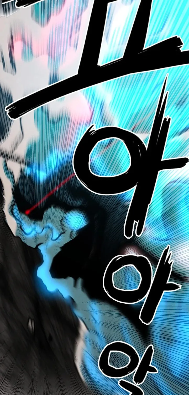 Who Killed the Murim Lord? Chapter 44 page 9 - 
