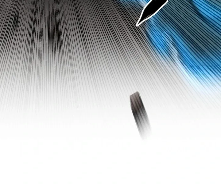Who Killed the Murim Lord? Chapter 44 page 10 - 