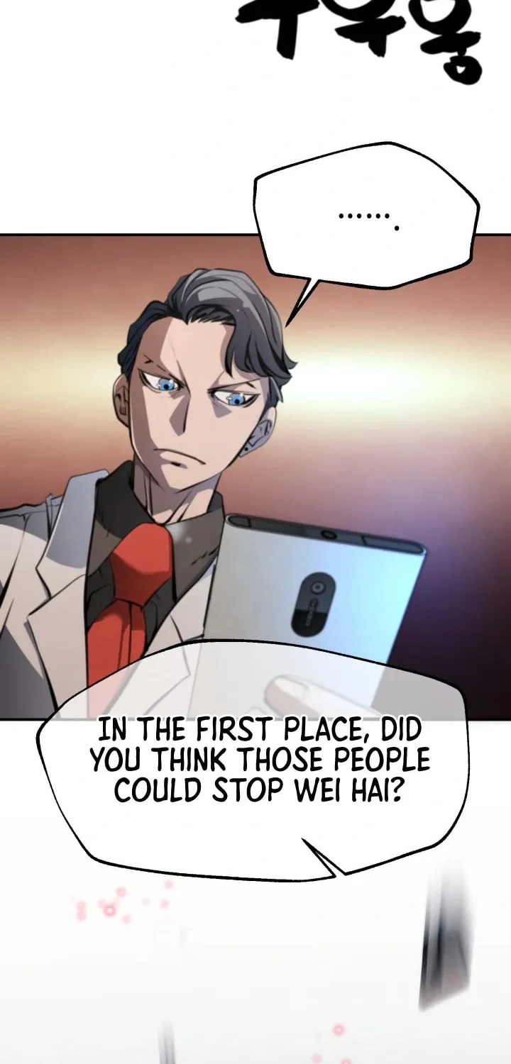 Who Killed the Murim Lord? Chapter 45 page 20 - 