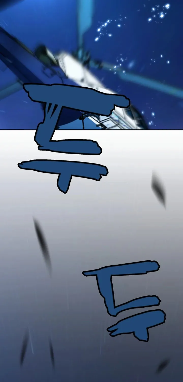 Who Killed the Murim Lord? Chapter 45 page 27 - 