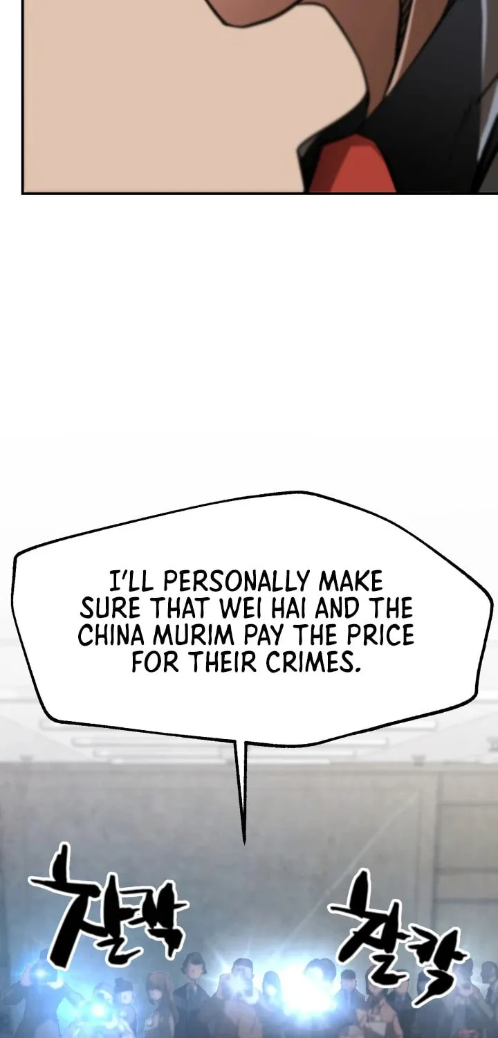 Who Killed the Murim Lord? Chapter 46 page 44 - 