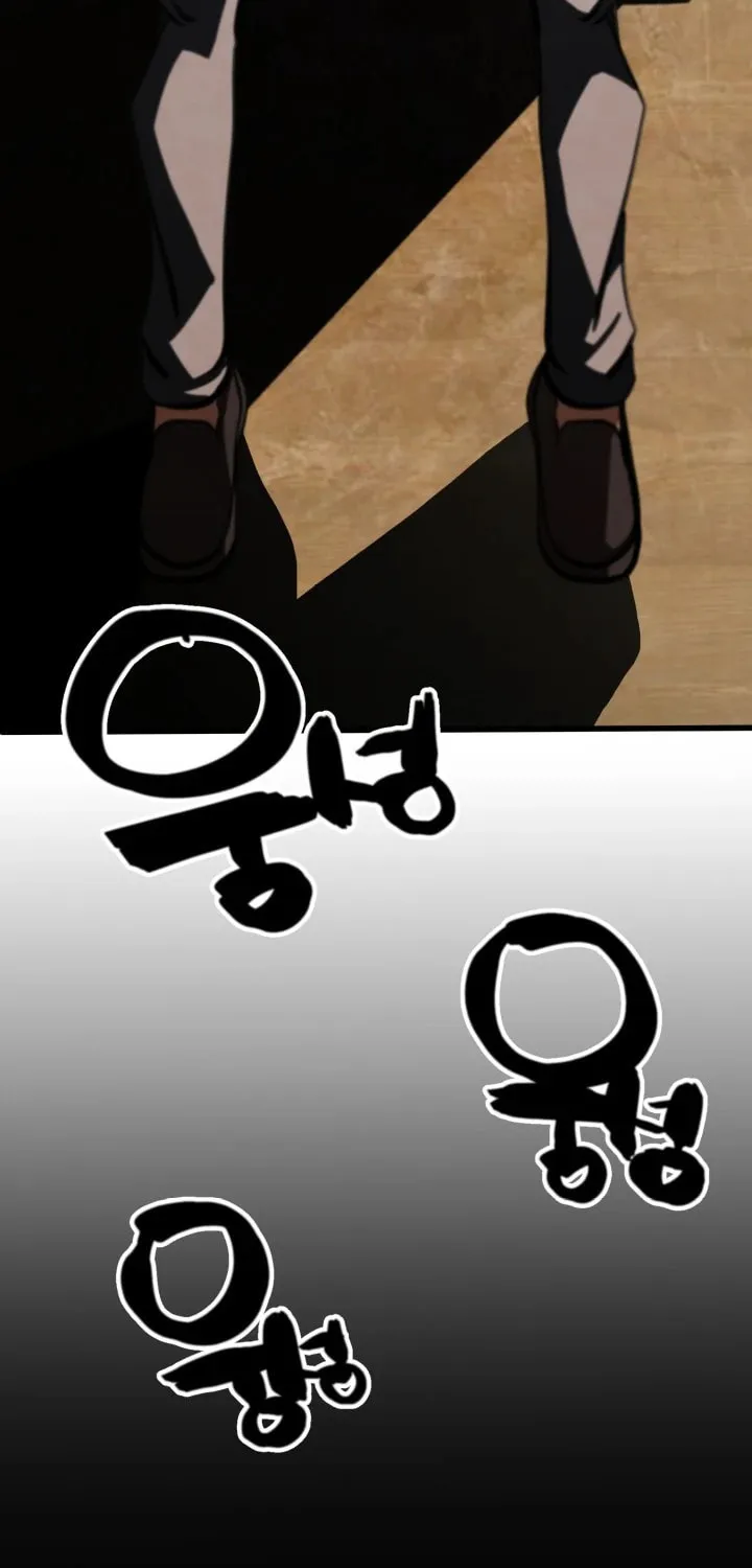 Who Killed the Murim Lord? Chapter 46 page 46 - 