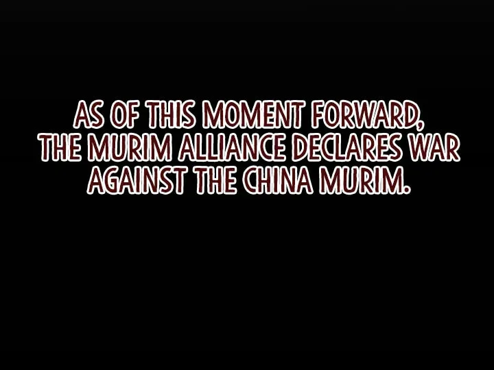 Who Killed the Murim Lord? Chapter 46 page 47 - 