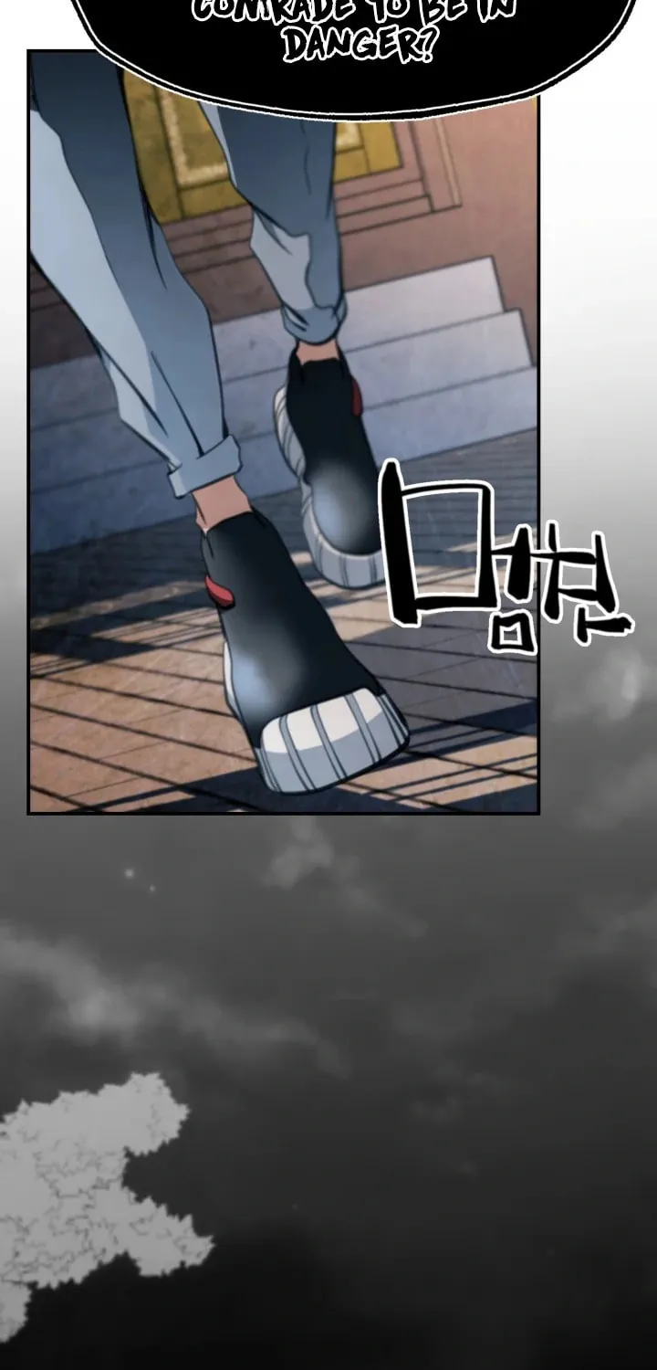 Who Killed the Murim Lord? Chapter 47 page 19 - 
