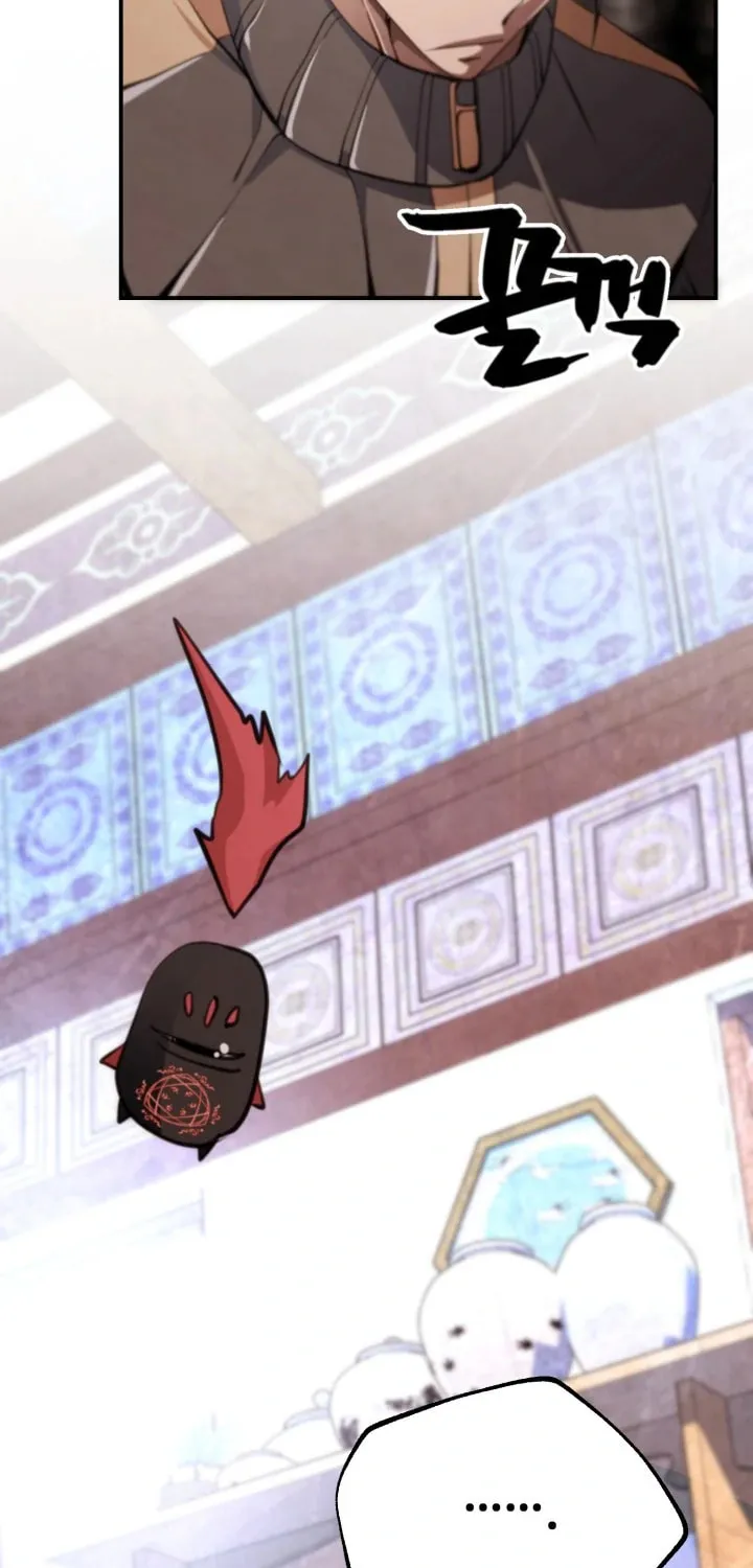 Who Killed the Murim Lord? Chapter 49 page 26 - 