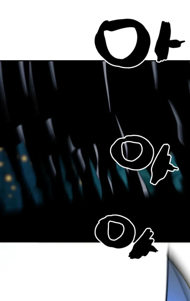 Who Killed the Murim Lord? Chapter 49 page 73 - 