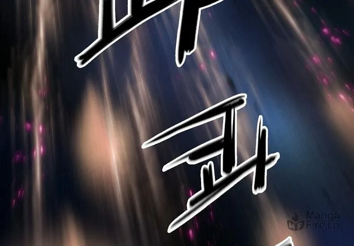 Who Killed the Murim Lord? Chapter 5 page 125 - 