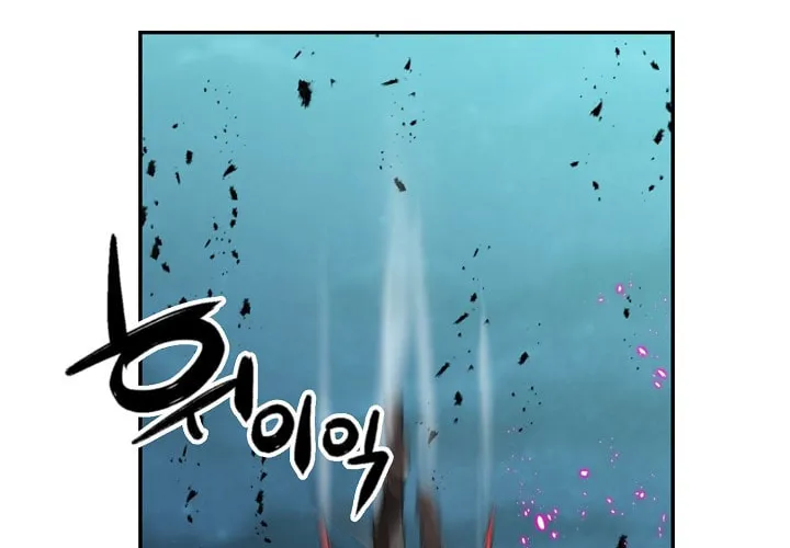 Who Killed the Murim Lord? Chapter 5 page 133 - 
