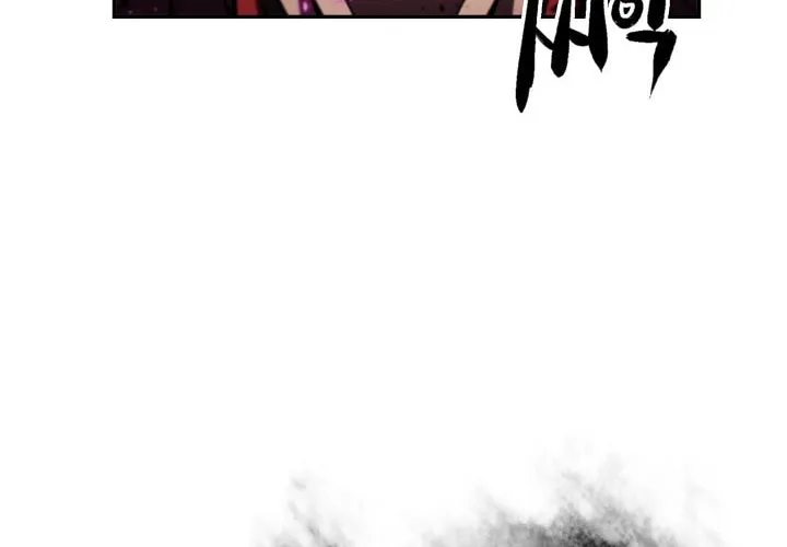 Who Killed the Murim Lord? Chapter 5 page 149 - 