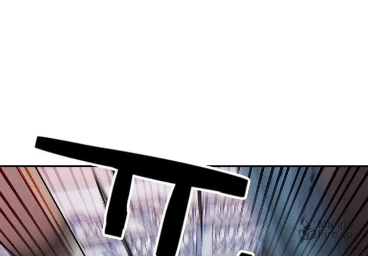 Who Killed the Murim Lord? Chapter 5 page 17 - 