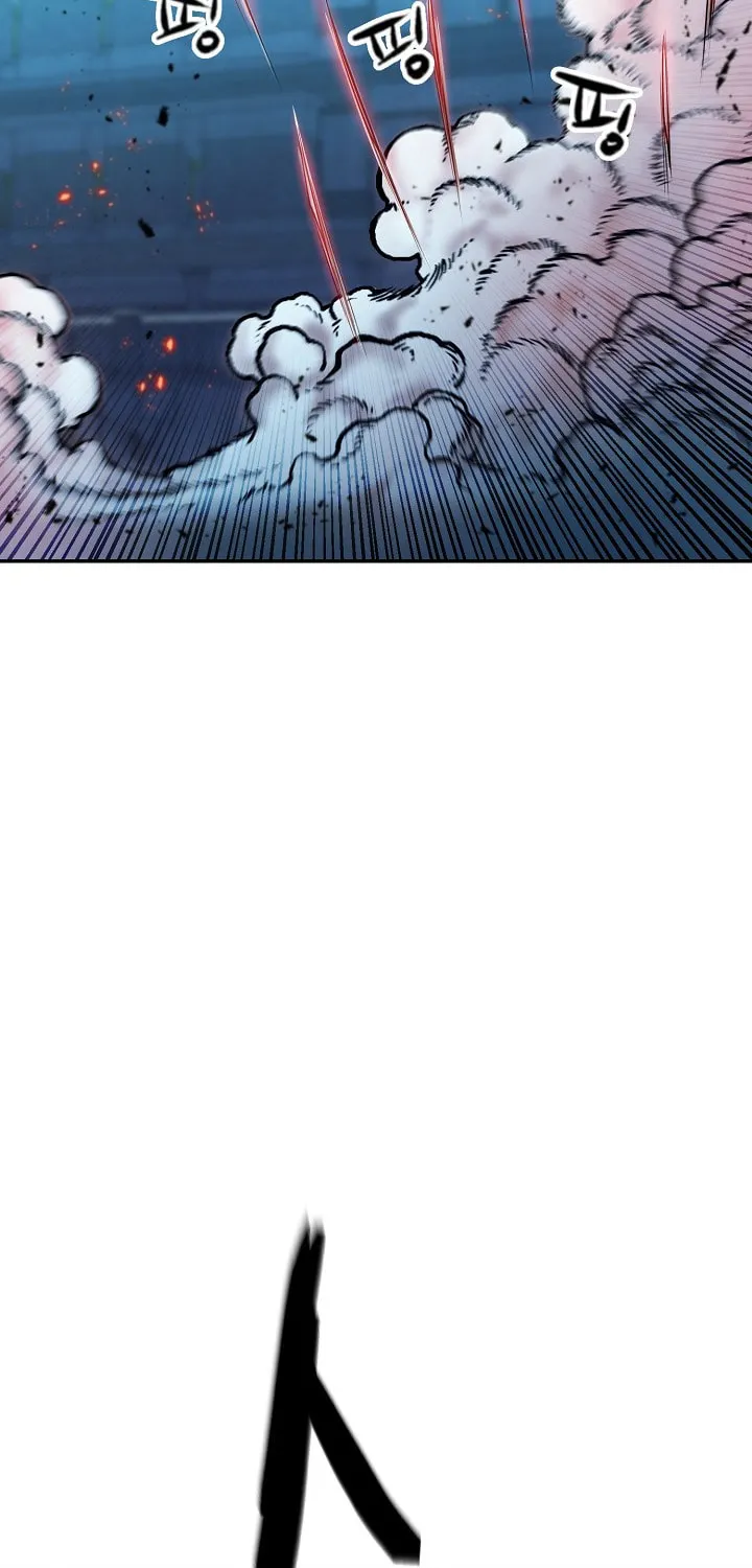 Who Killed the Murim Lord? Chapter 5 page 22 - 
