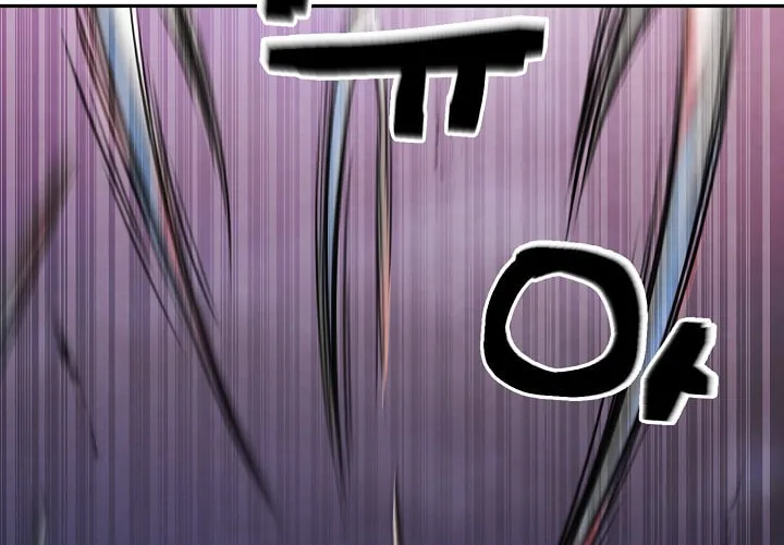 Who Killed the Murim Lord? Chapter 5 page 23 - 