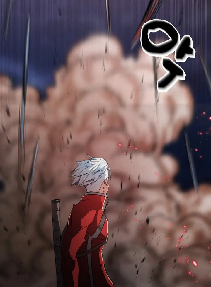 Who Killed the Murim Lord? Chapter 5 page 24 - 