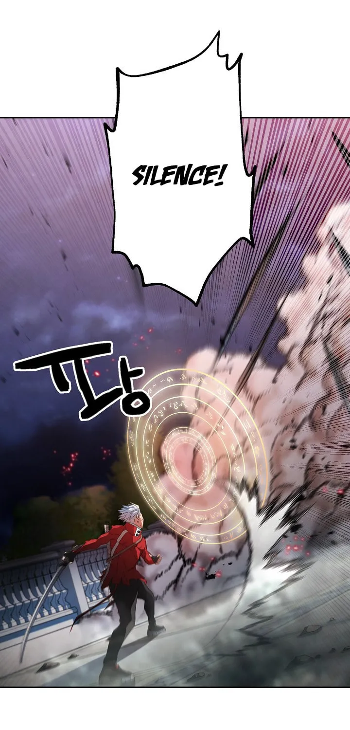 Who Killed the Murim Lord? Chapter 5 page 27 - 