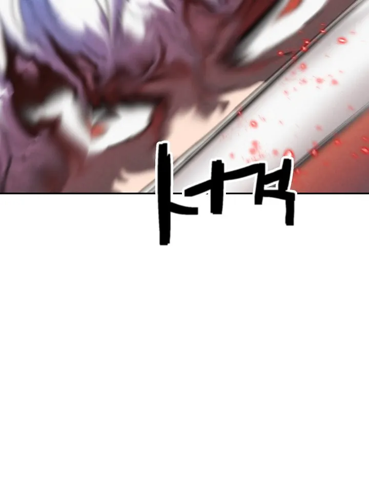 Who Killed the Murim Lord? Chapter 5 page 57 - 
