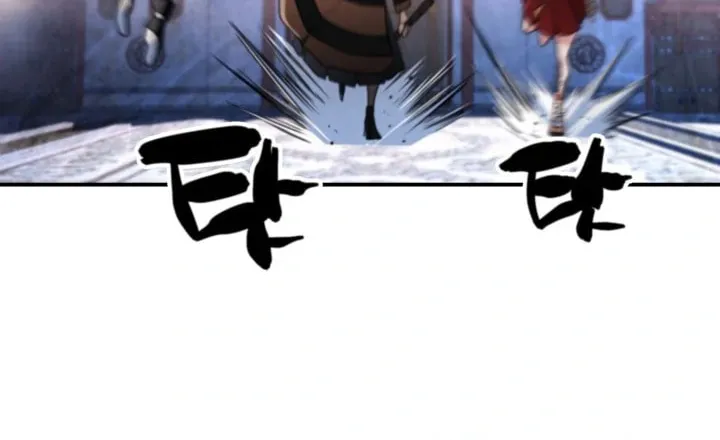 Who Killed the Murim Lord? Chapter 50 page 31 - 