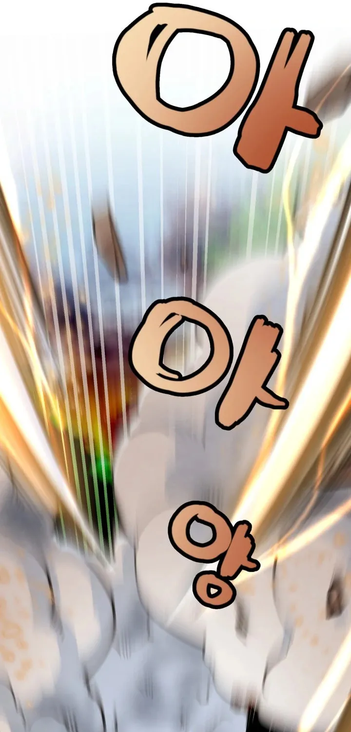 Who Killed the Murim Lord? Chapter 50 page 41 - 