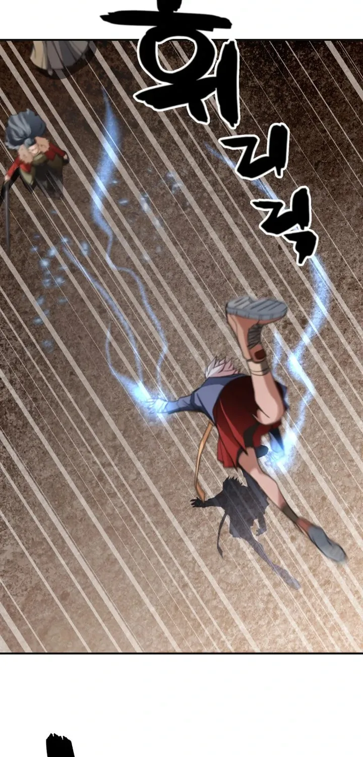 Who Killed the Murim Lord? Chapter 50 page 65 - 