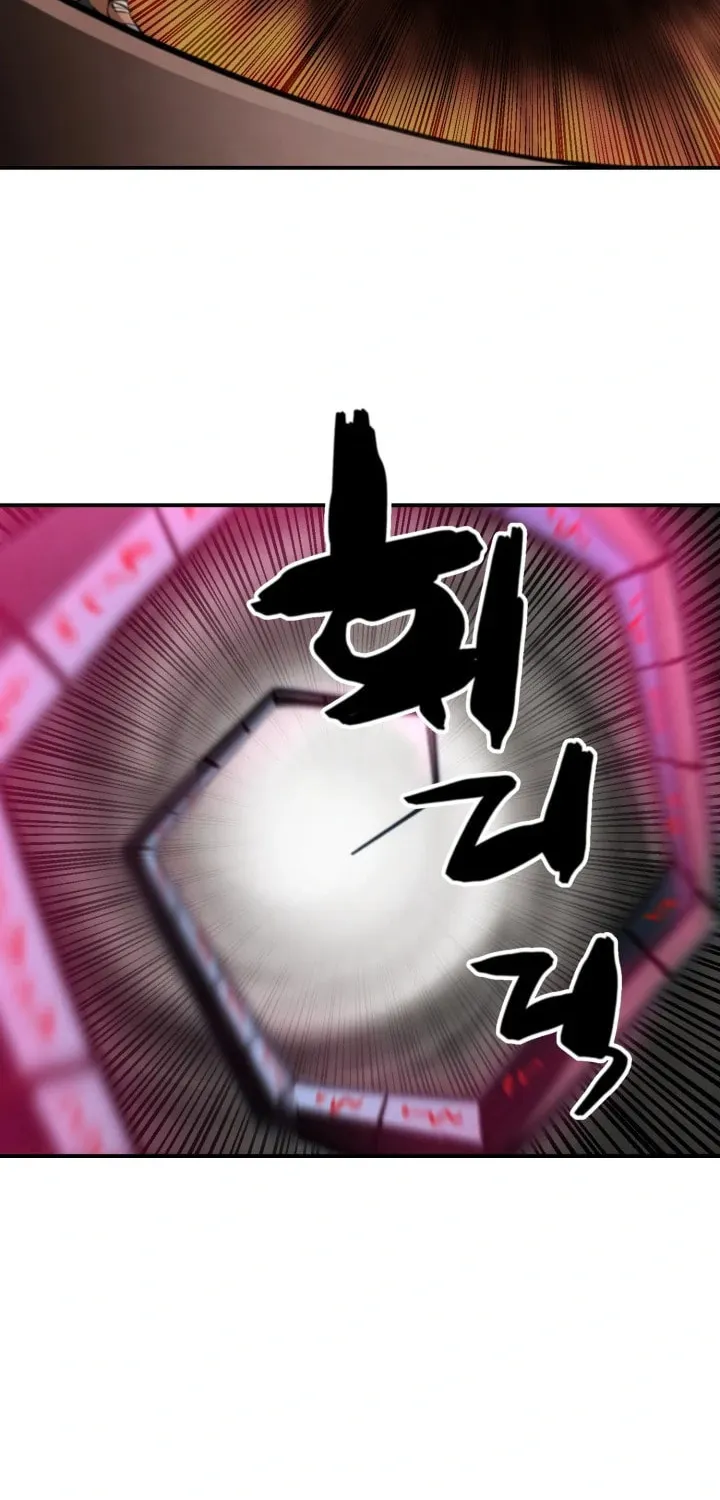 Who Killed the Murim Lord? Chapter 50 page 74 - 
