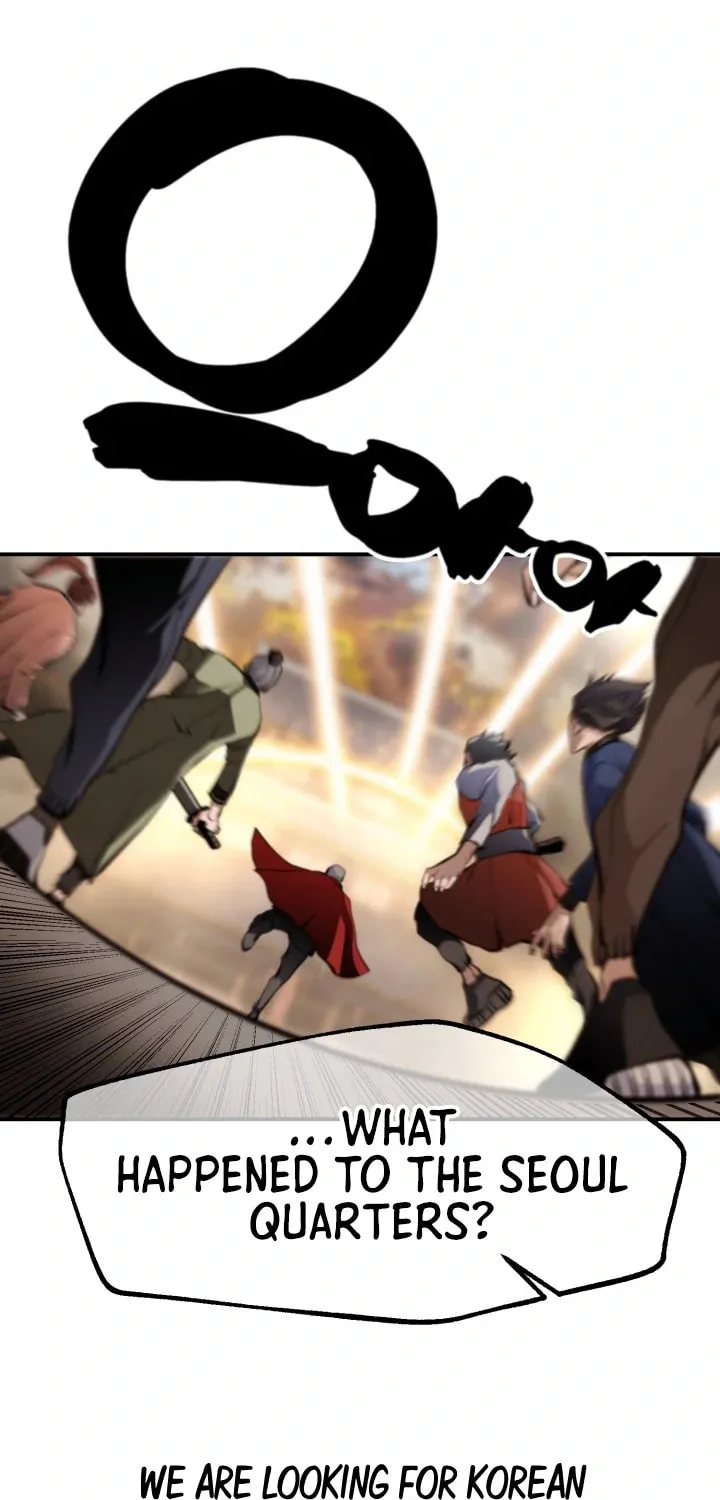 Who Killed the Murim Lord? Chapter 51 page 15 - 