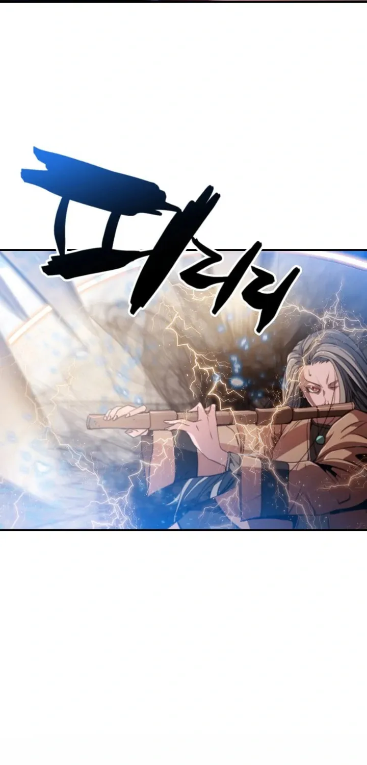 Who Killed the Murim Lord? Chapter 51 page 85 - 