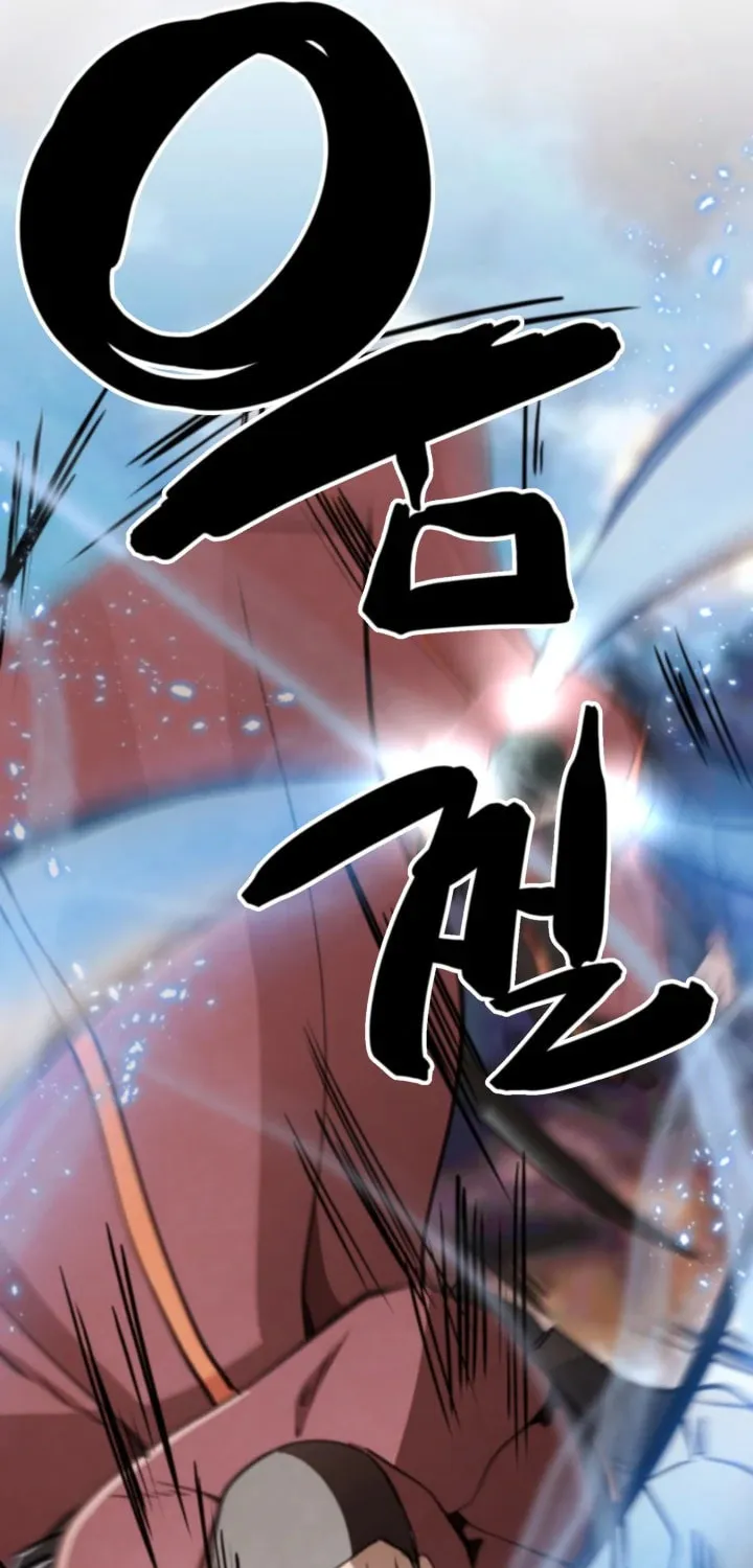 Who Killed the Murim Lord? Chapter 51 page 87 - 