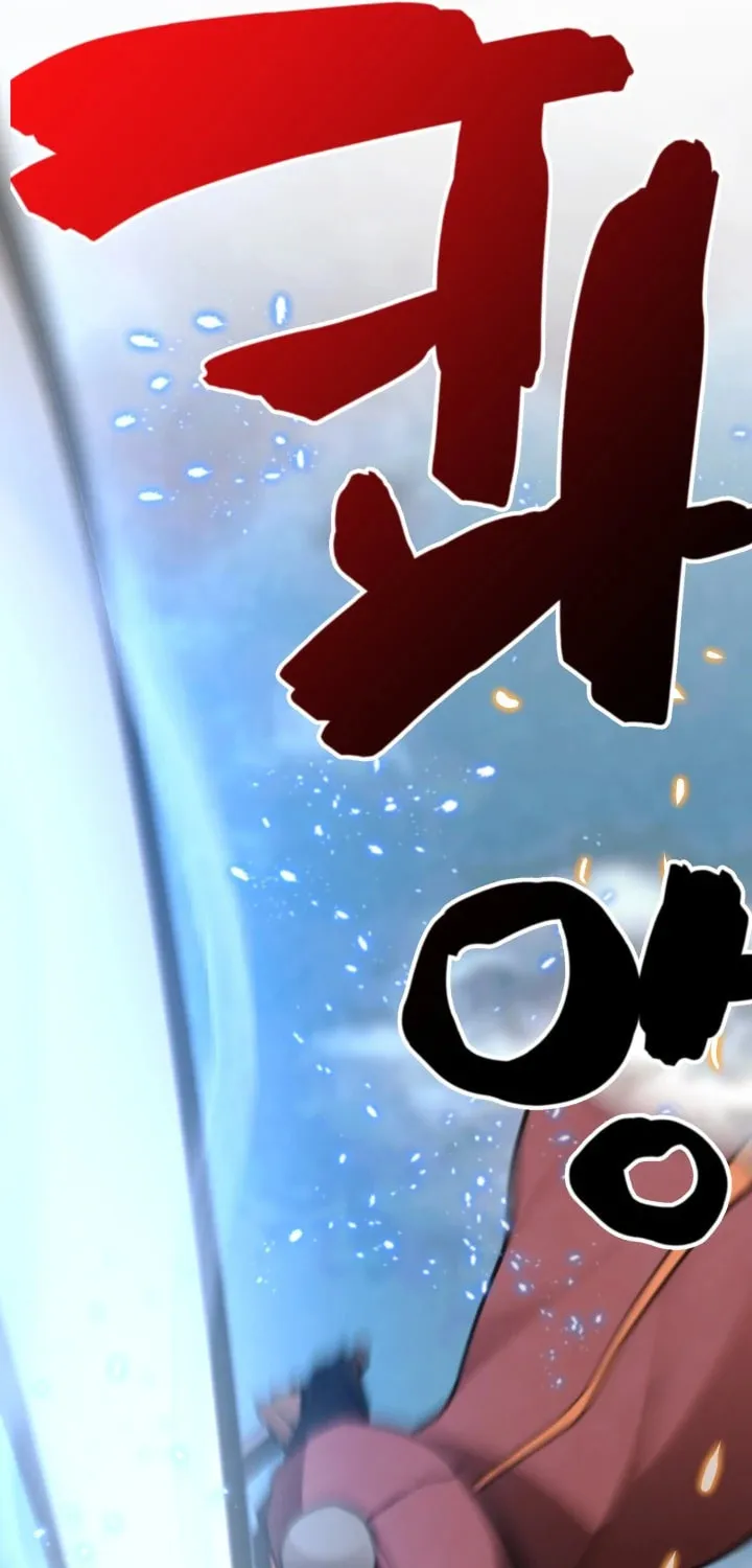 Who Killed the Murim Lord? Chapter 52 page 11 - 