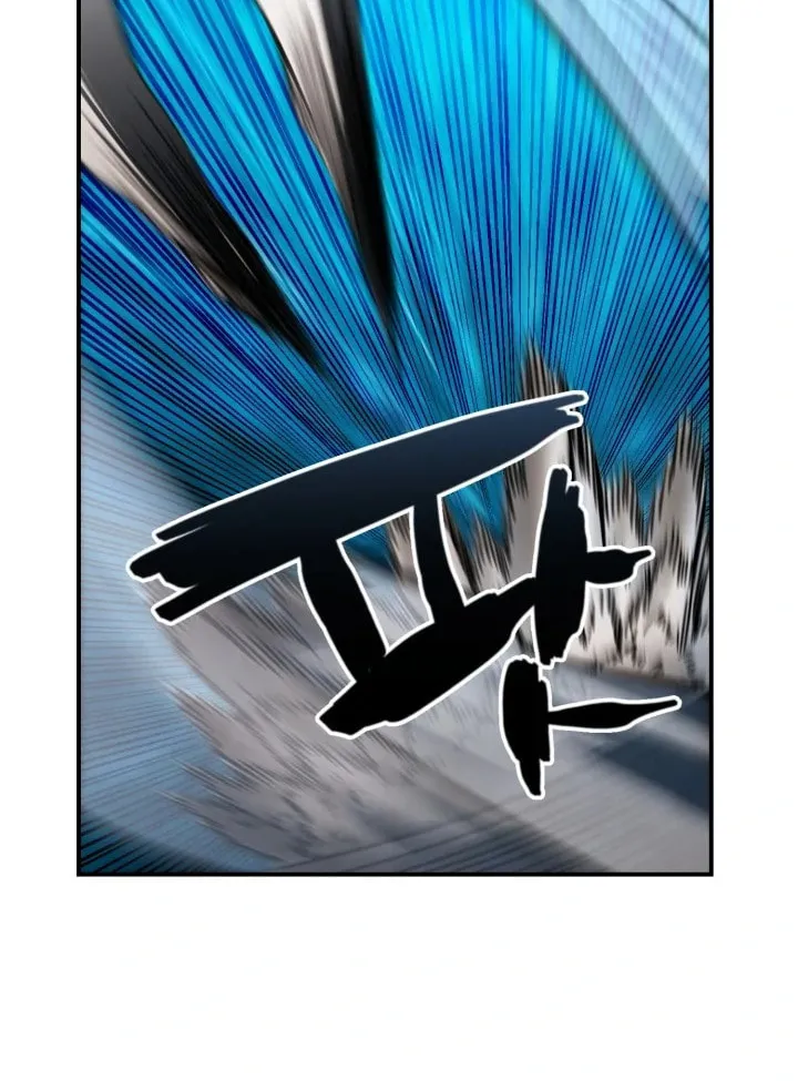 Who Killed the Murim Lord? Chapter 52 page 16 - 