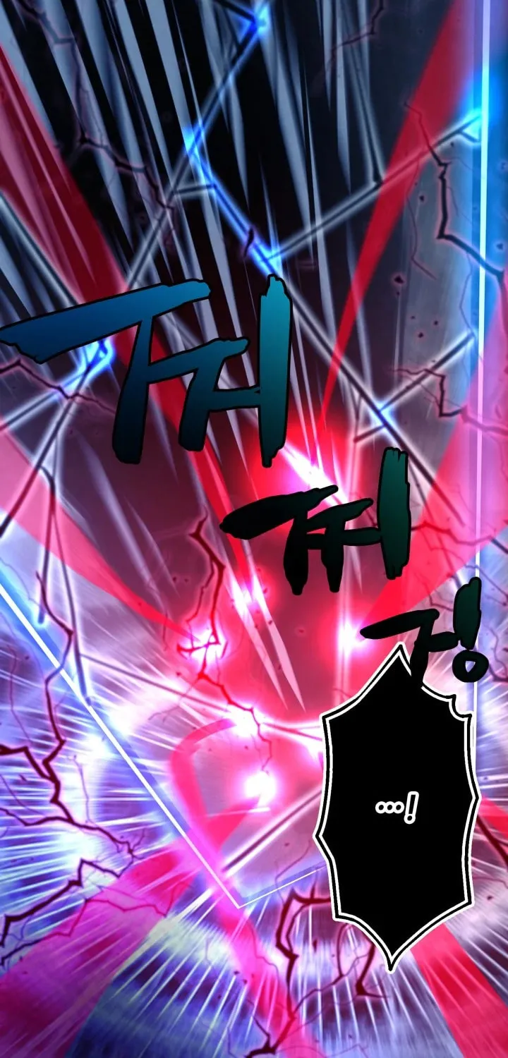 Who Killed the Murim Lord? Chapter 52 page 37 - 
