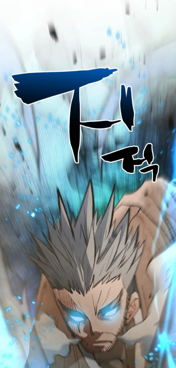 Who Killed the Murim Lord? Chapter 53 page 74 - 