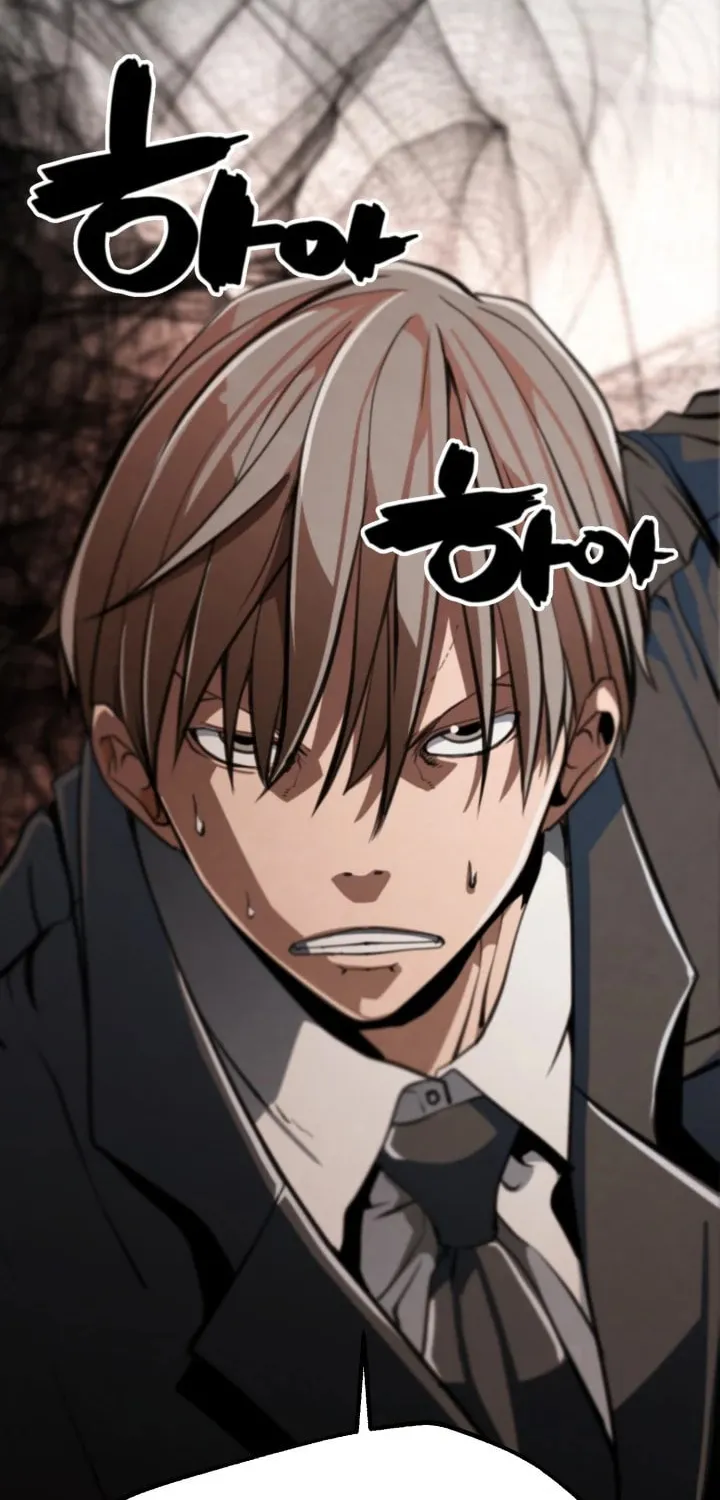 Who Killed the Murim Lord? Chapter 54 page 14 - 