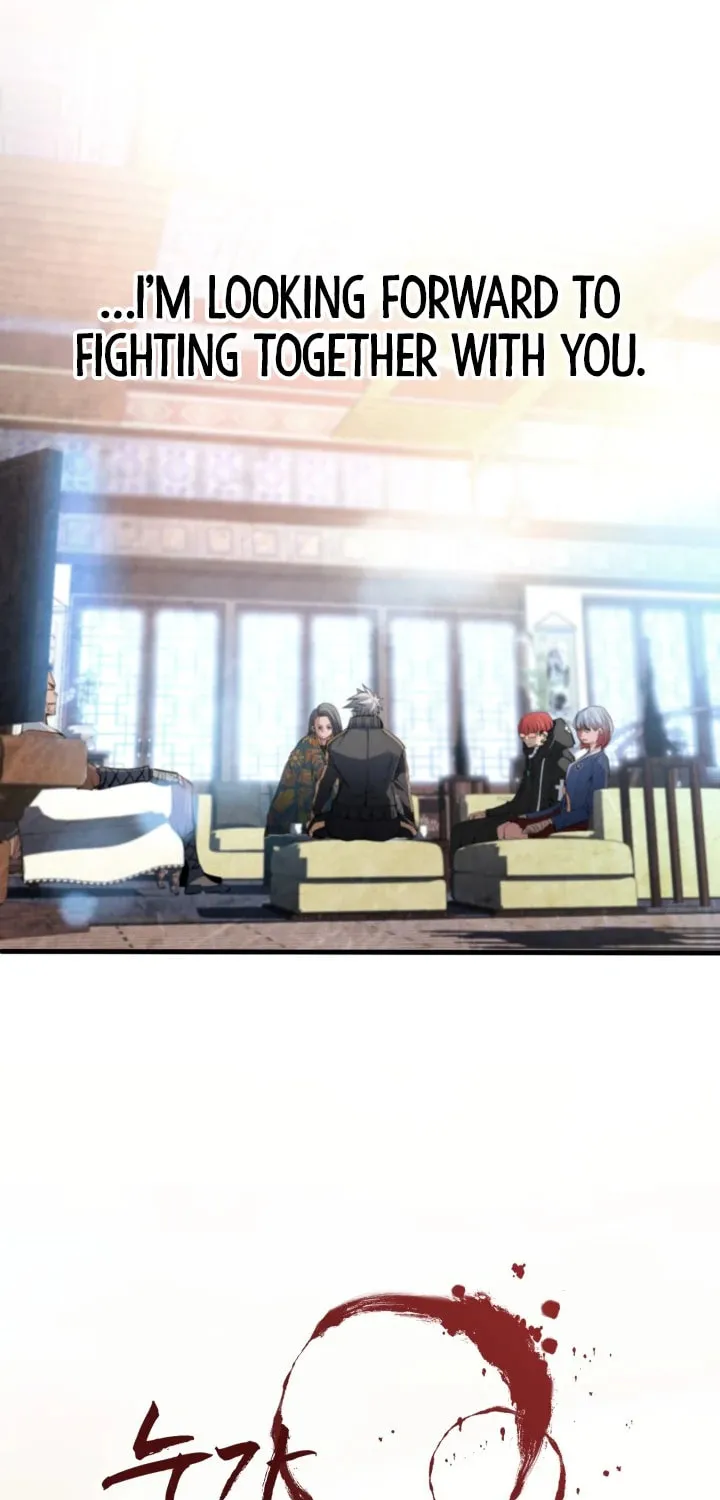 Who Killed the Murim Lord? Chapter 55 page 24 - 